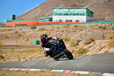 media/Oct-24-2025-2WTD (Fri) [[491f36c2bf]]/B Group/Session 4 (Turn 7)/